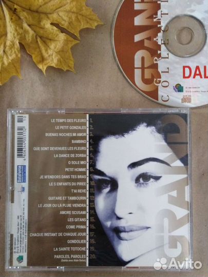 Cd mp3 зарубежная эстрада