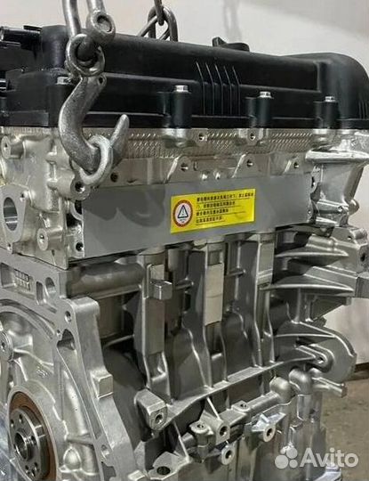 Двигатель на Hyundai Kia Fоrtе /G4FC