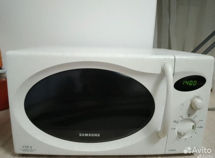 Микровалновка