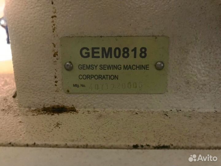 Прямострочная швейная машина бу gemsy GEM 0818