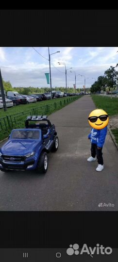 Электромобиль Kreiss ру Ford Ranger 8130022-DR