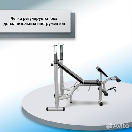 Скамья под штангу DFC D748 DF0392.58