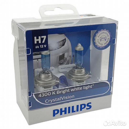 Комплект ламп галогеновые головного света h7/w5w px26d/w2.1x9.5d 4300k crystal vision 12v 55w блисте