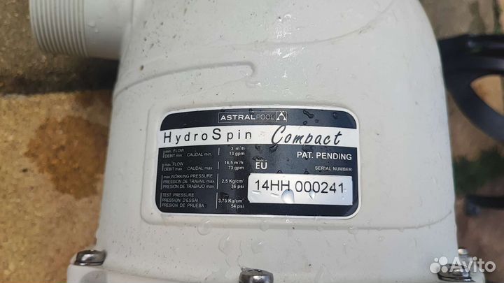 Префильтр Astral pool Hydro spin compact