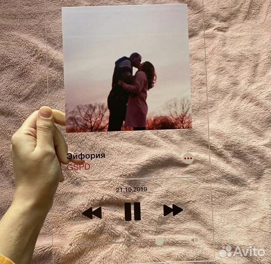 Портрет на стекле с треком