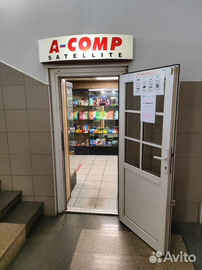 Спортивные беспроводные наушники borofone BE59