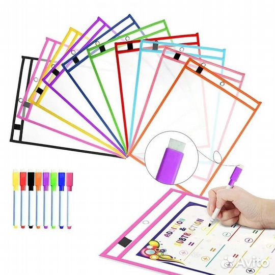 Многоразовая папка для занятий+ 8 цветных маркеров