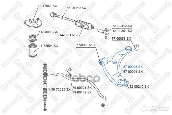 57-00095-SX рычаг нижний левый Mitsubishi Lanc