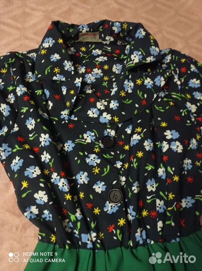 Платье стиляги винтаж