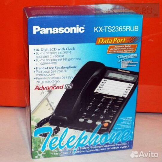 Проводной телефон Panasonic KX-TS2365RUB