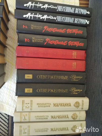 Советская и зарубежная литература