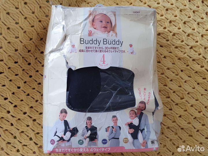 Рюкзак переноска кенгуру