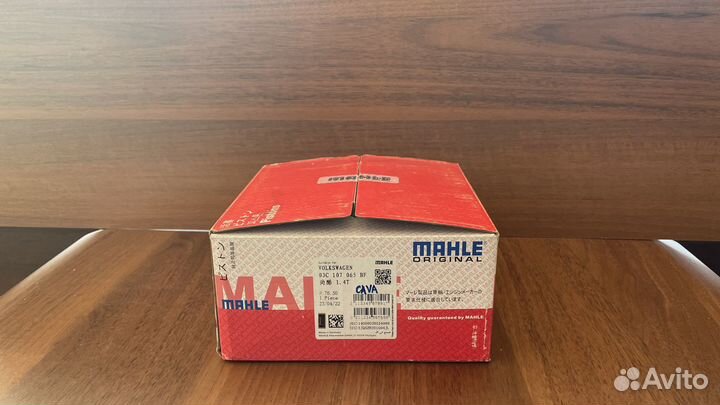 03C107065BF Комплект поршней STD 1.4 T cava Mahle