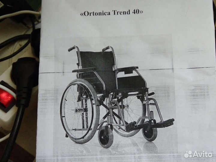 Коляска инвалидная комнатная