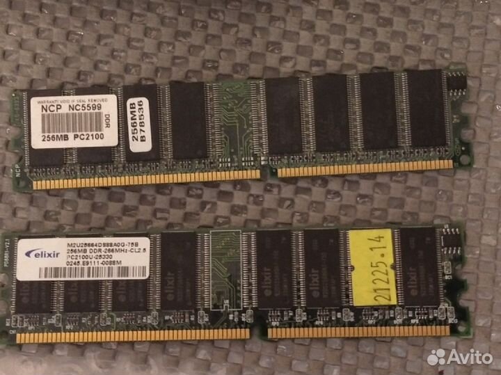 Оперативная память ddr256mb