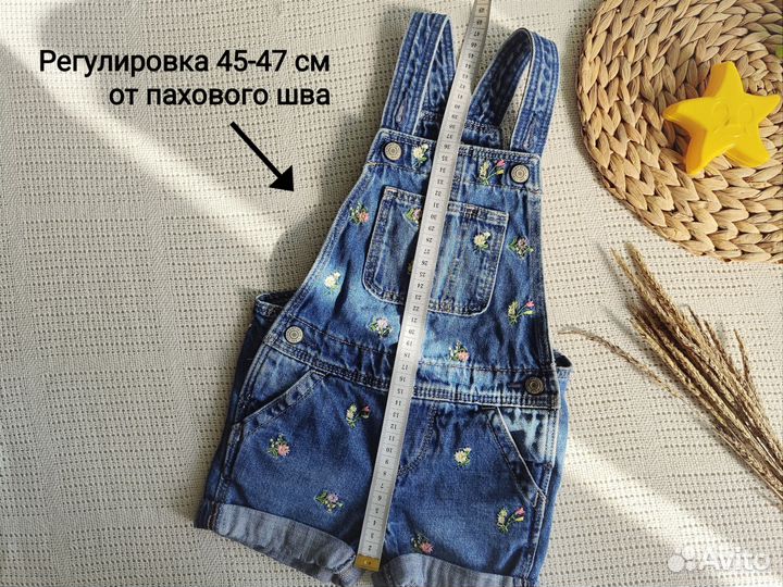 Джинсовый комбинезон 86 92 gap + Gloria jeans