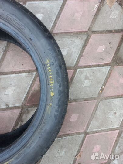 Pirelli Cinturato P7 235/45 R17 97W