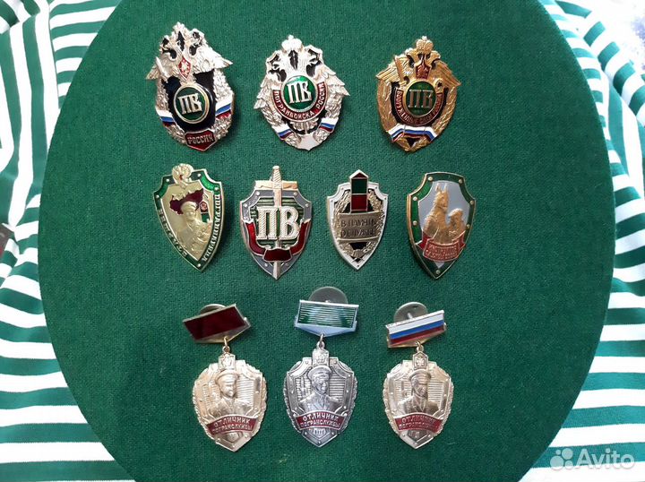 Военный нагрудный знак пограничные войска