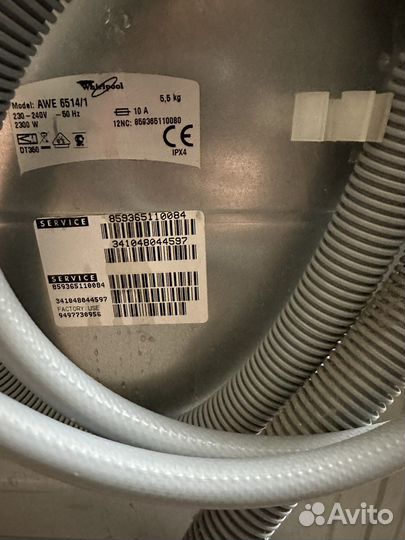 Стиральная машина whirlpool