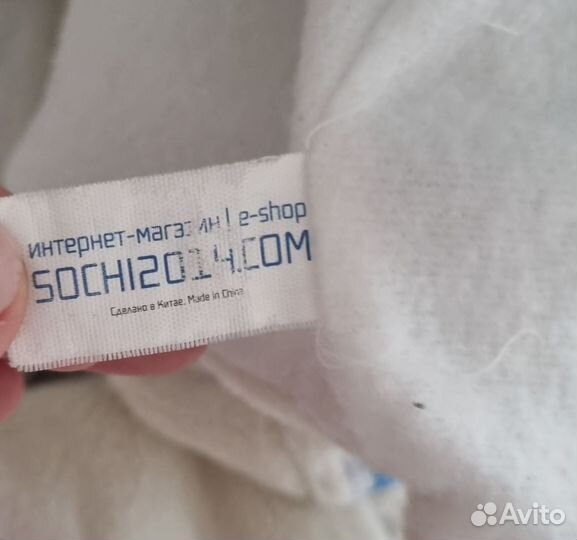 Шапка мишка олимпиада 2014