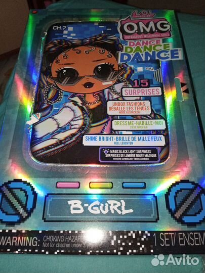 Кукла lol omg