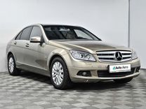 Mercedes-Benz C-класс 2.5 AT, 2008, 233 548 км, с пробегом, цена 850 000 руб.