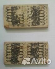 Старинное деревянное домино