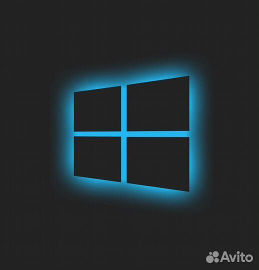 Кoды активации Цифровая лицензия