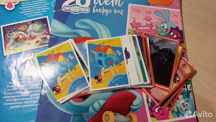 Наклейки смешарики в журнал 20 лет смешарикам