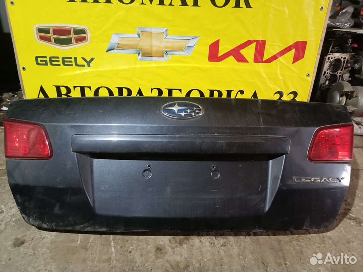 Крышка багажника subaru legacy 5 2011 г седан