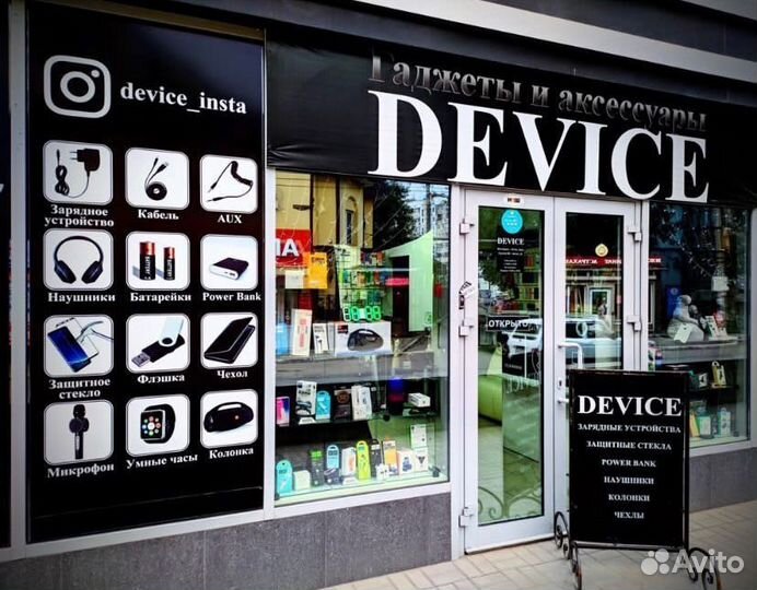 PopSockets в ассортименте