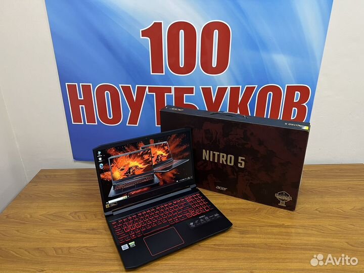 Игровой Acer Nitro / RTX / 32gb / упаковка