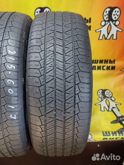 Tigar Summer SUV 215/60 R17 96V