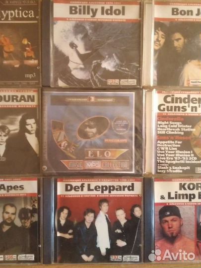 CD MP3 Диски