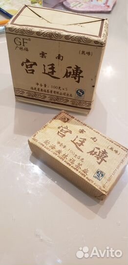 Пуэр плитка Дворцовый (2000 г) 100г