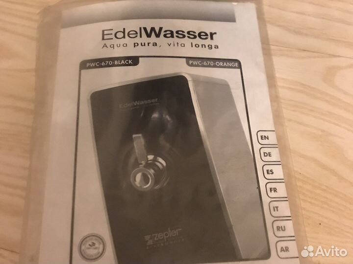 Фильтр для воды Zepter