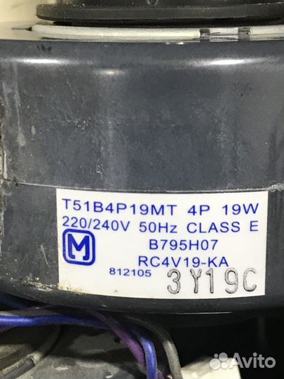 Двигатель внутреннего блока T51B4P19MT