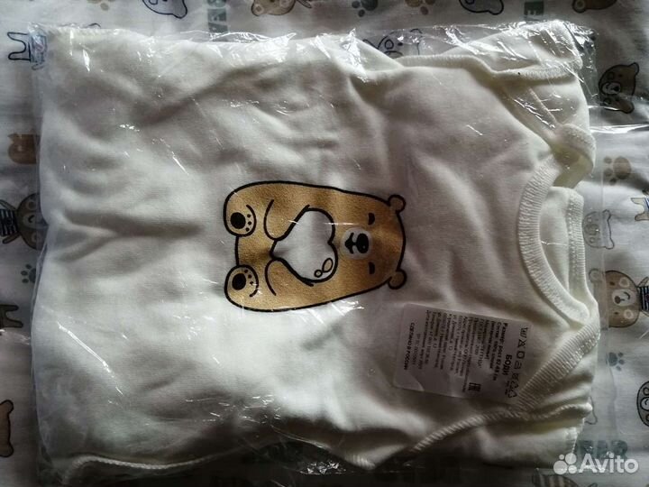 Детская одежда пакетом 56-80