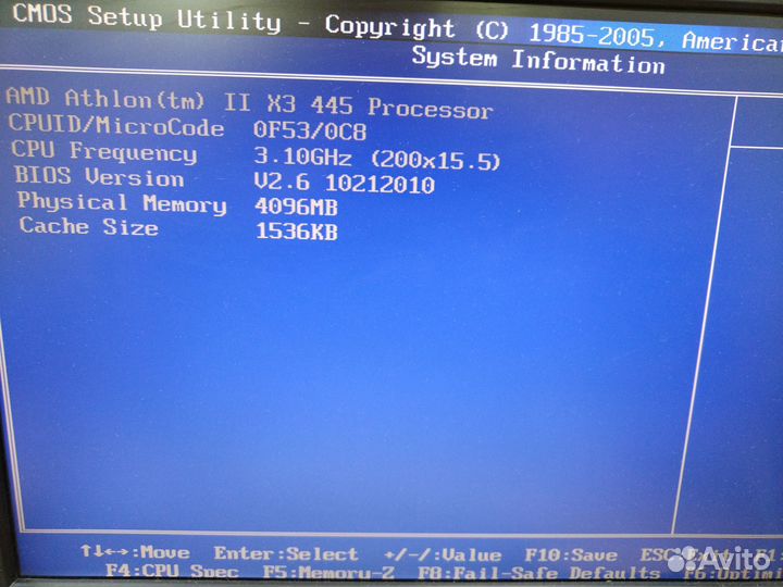 Комплект на сокекте AM3