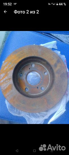 Тормозной диск на Тойота Креста, Марк, Чайзер,2 л