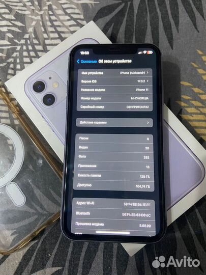iPhone 11, 128 ГБ