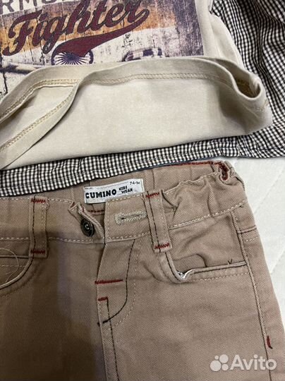 Костюм тройка для мальчика