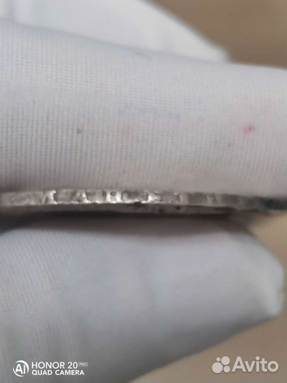 1 рубль 1756 ммд мб, Редкость