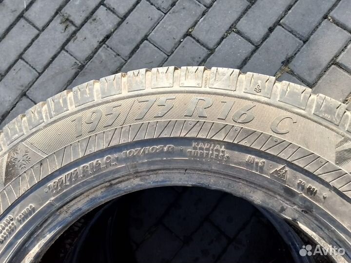 Advance AR205 5.50/11.5 R16