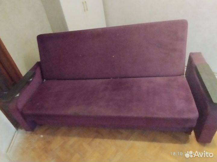 Диван раскладной бу