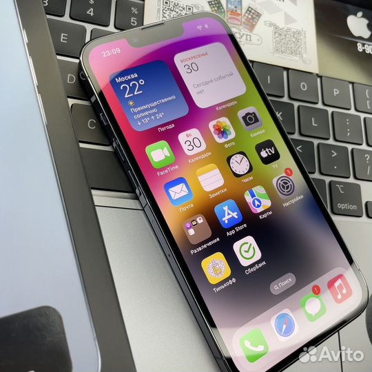 iPhone 13 Pro