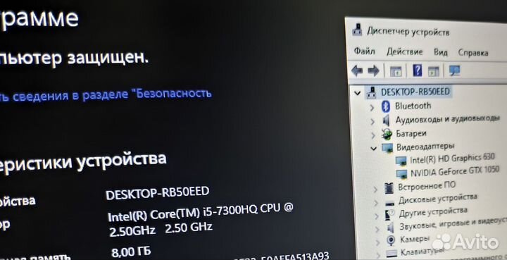 Ноутбук для игр msi