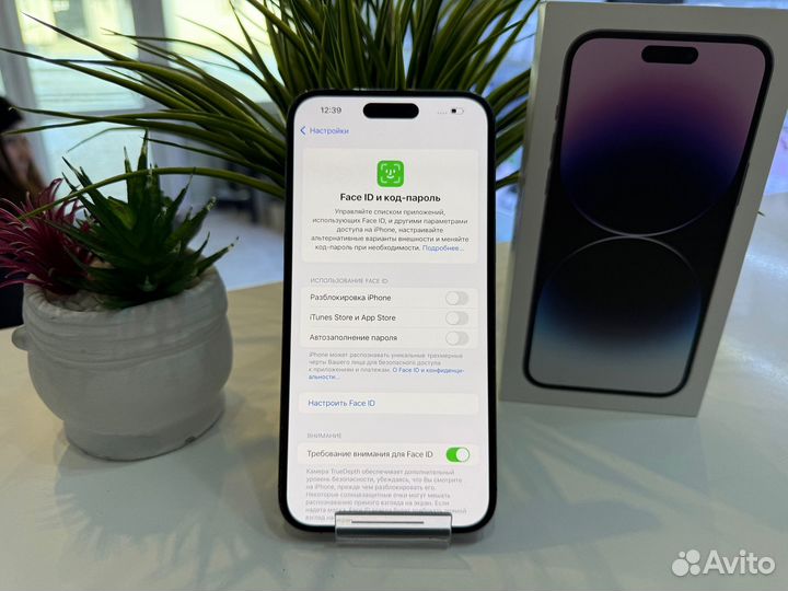 iPhone 14 Pro Max, 128 ГБ
