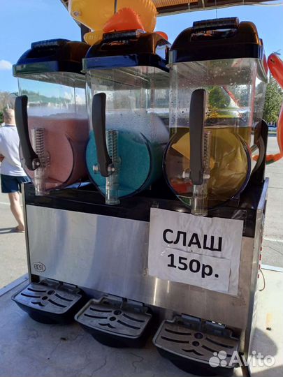 Гранитор, слаш, фруктовый лед