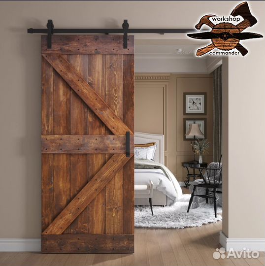 Амбарные двери, межкомнатные двери